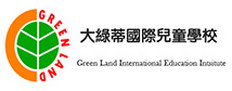 taiwan teaching english job Green Land International School